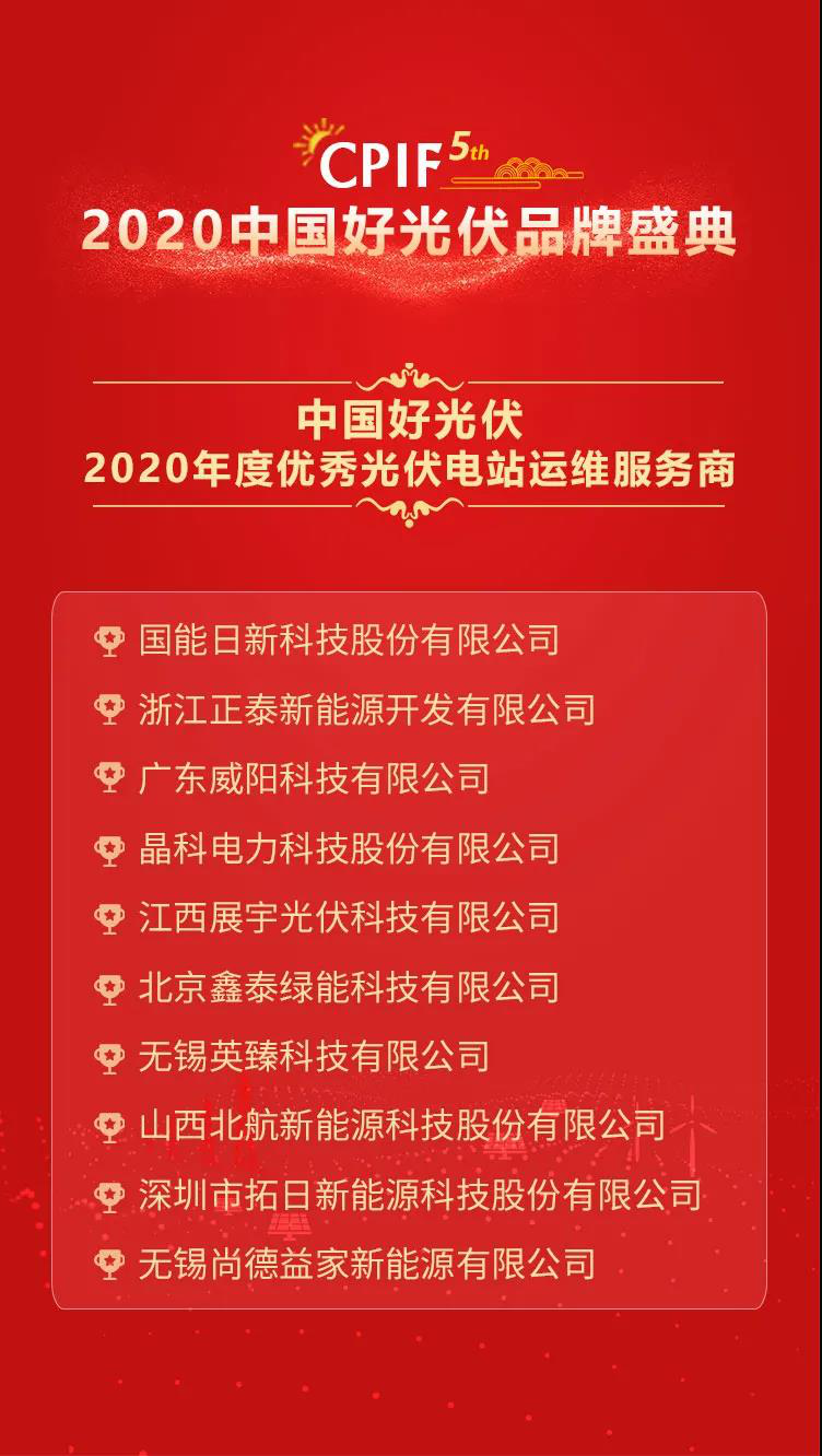 �����ϸ硤(�й�)���ֲ��ٷ���վ