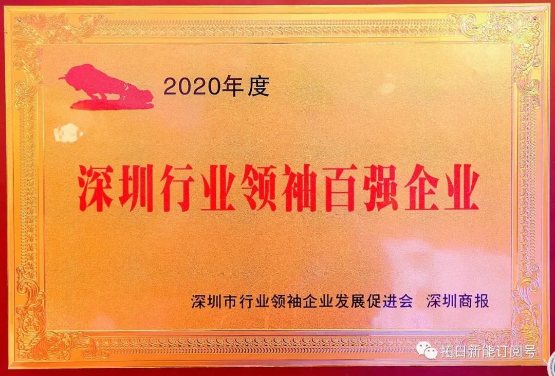 �����ϸ硤(�й�)���ֲ��ٷ���վ