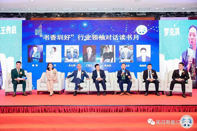 �����ϸ硤(�й�)���ֲ��ٷ���վ