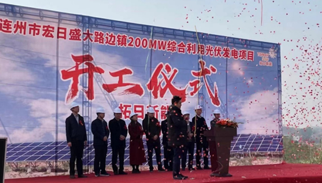 �����ϸ硤(�й�)���ֲ��ٷ���վ