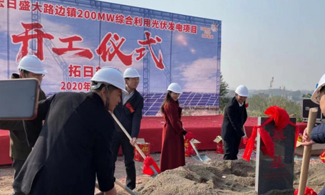 �����ϸ硤(�й�)���ֲ��ٷ���վ