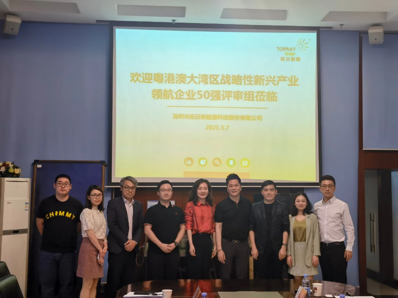 �����ϸ硤(�й�)���ֲ��ٷ���վ