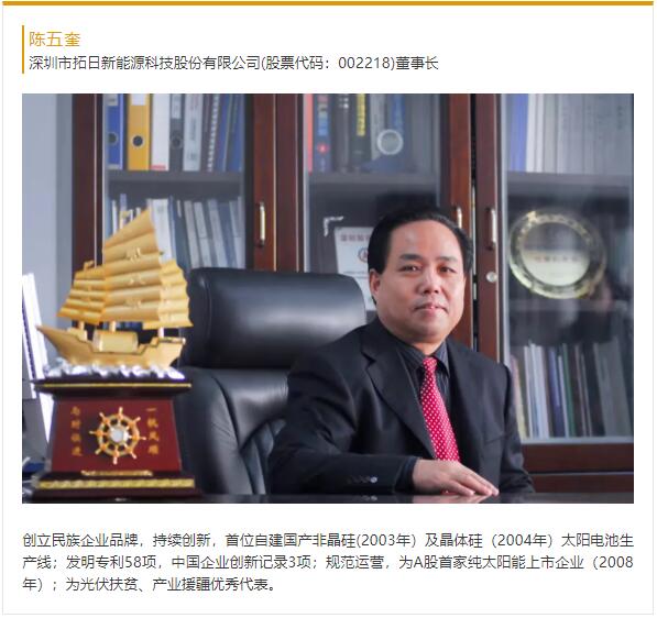 �����ϸ硤(�й�)���ֲ��ٷ���վ