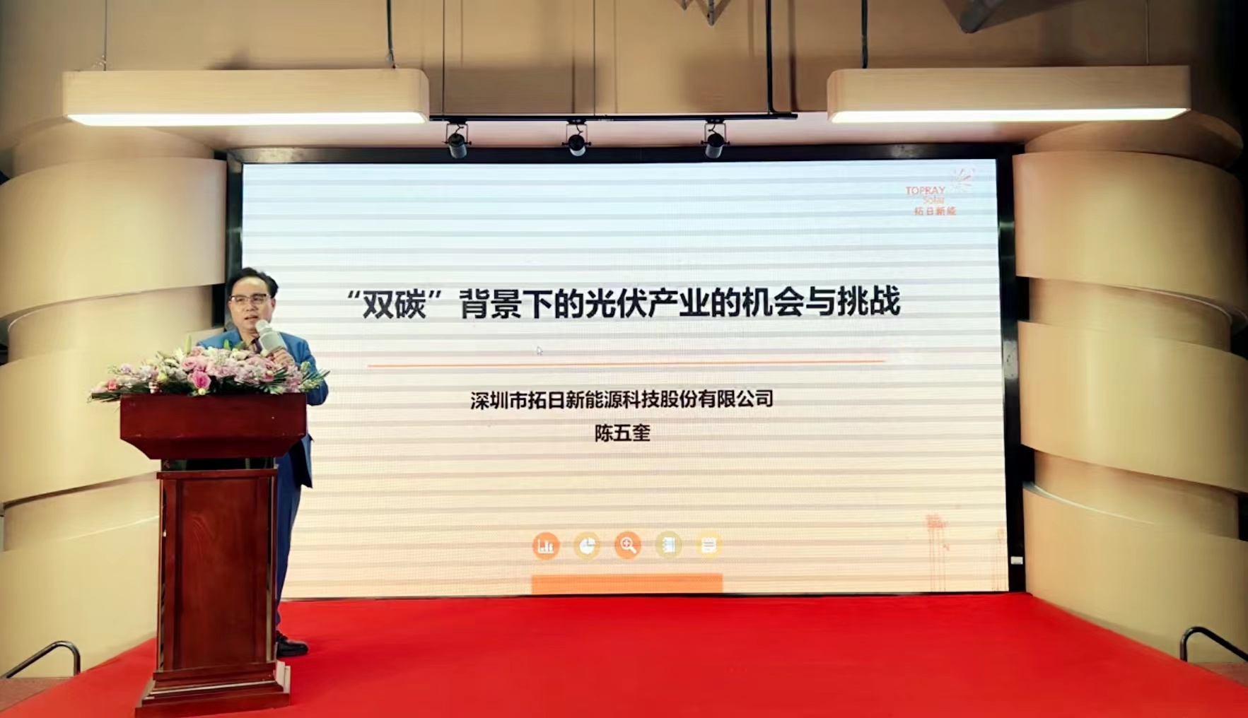 �����ϸ硤(�й�)���ֲ��ٷ���վ