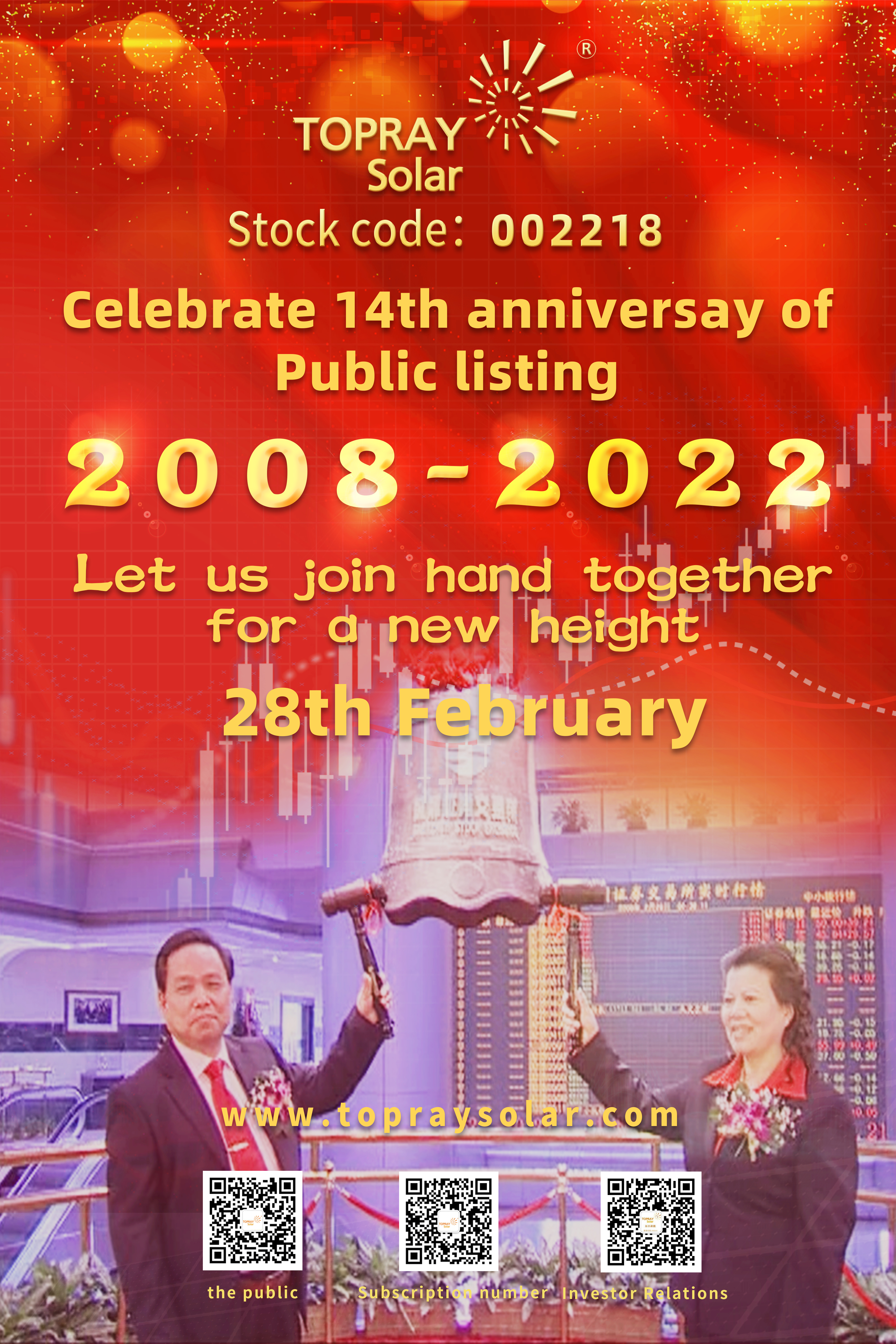 �����ϸ硤(�й�)���ֲ��ٷ���վ