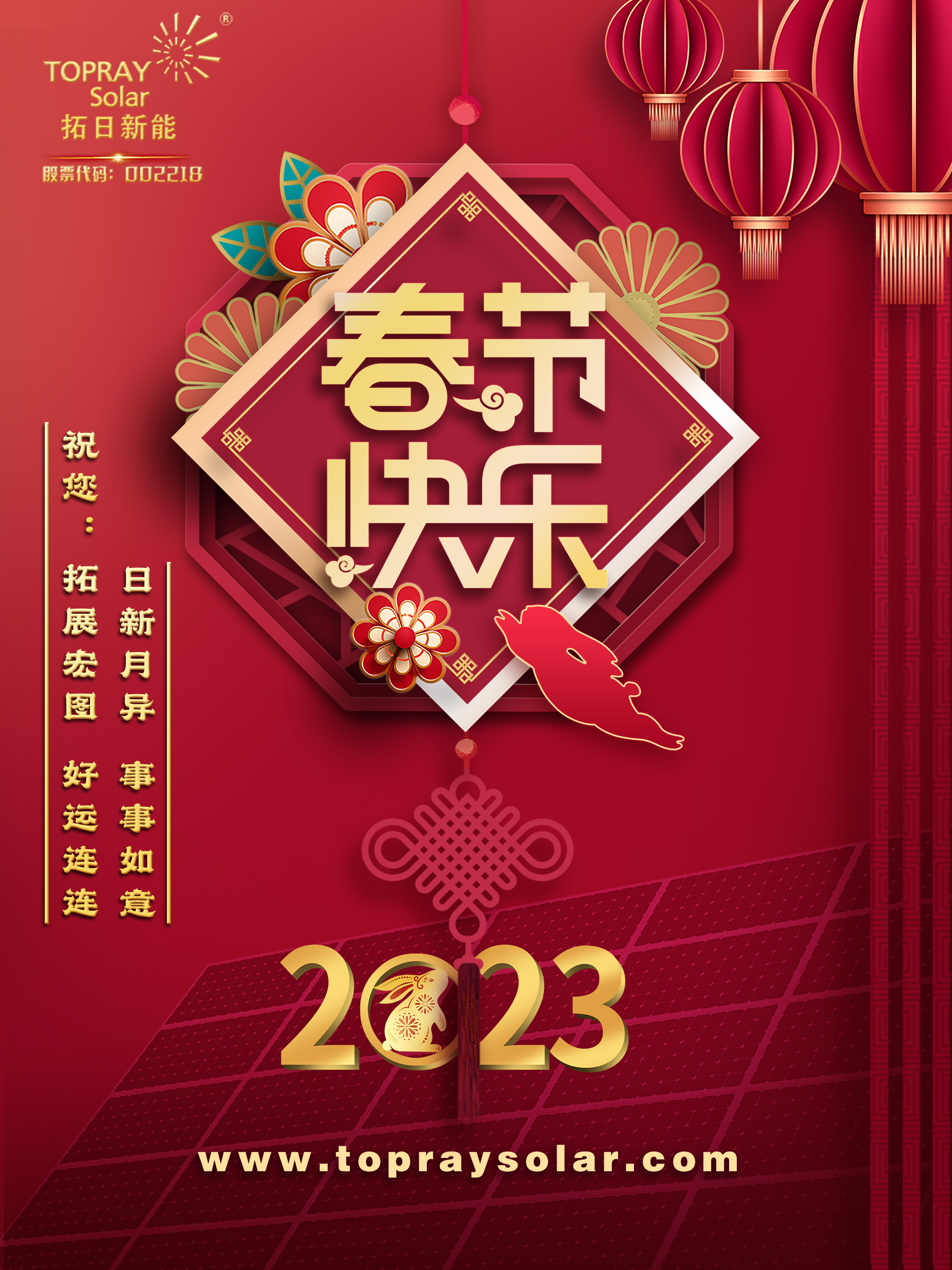 �����ϸ硤(�й�)���ֲ��ٷ���վ