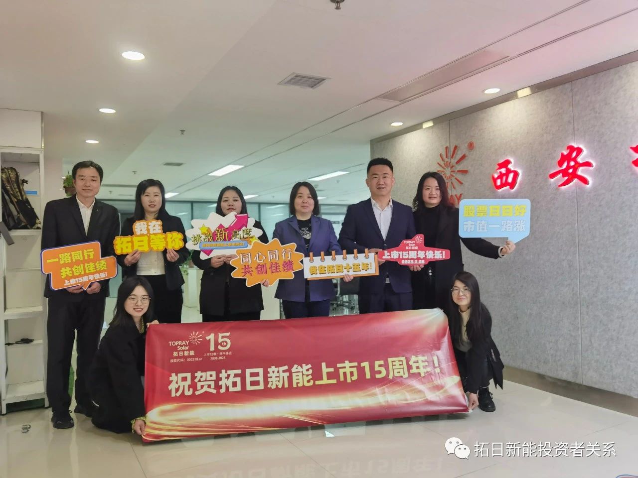 �����ϸ硤(�й�)���ֲ��ٷ���վ