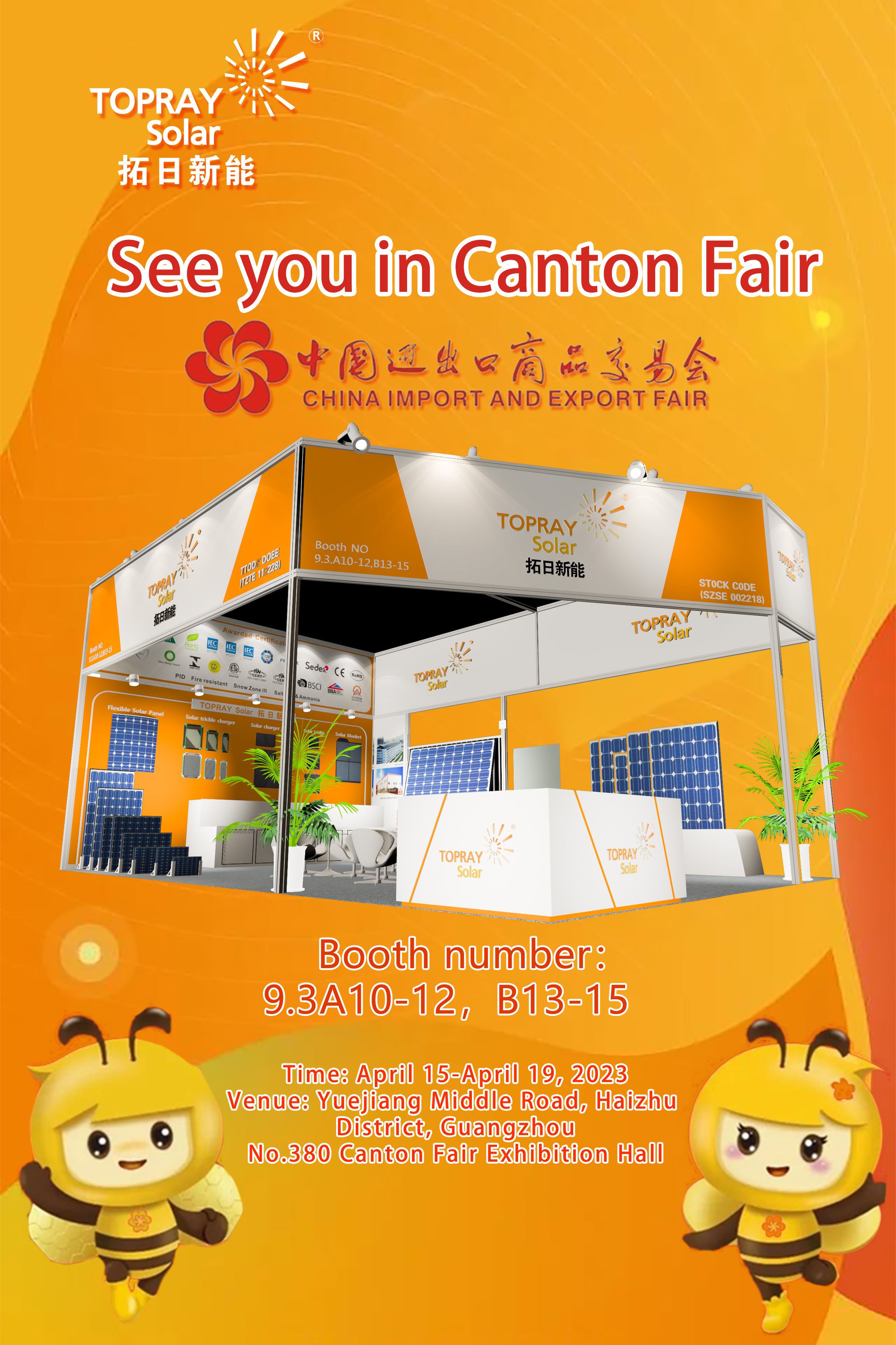 �����ϸ硤(�й�)���ֲ��ٷ���վ